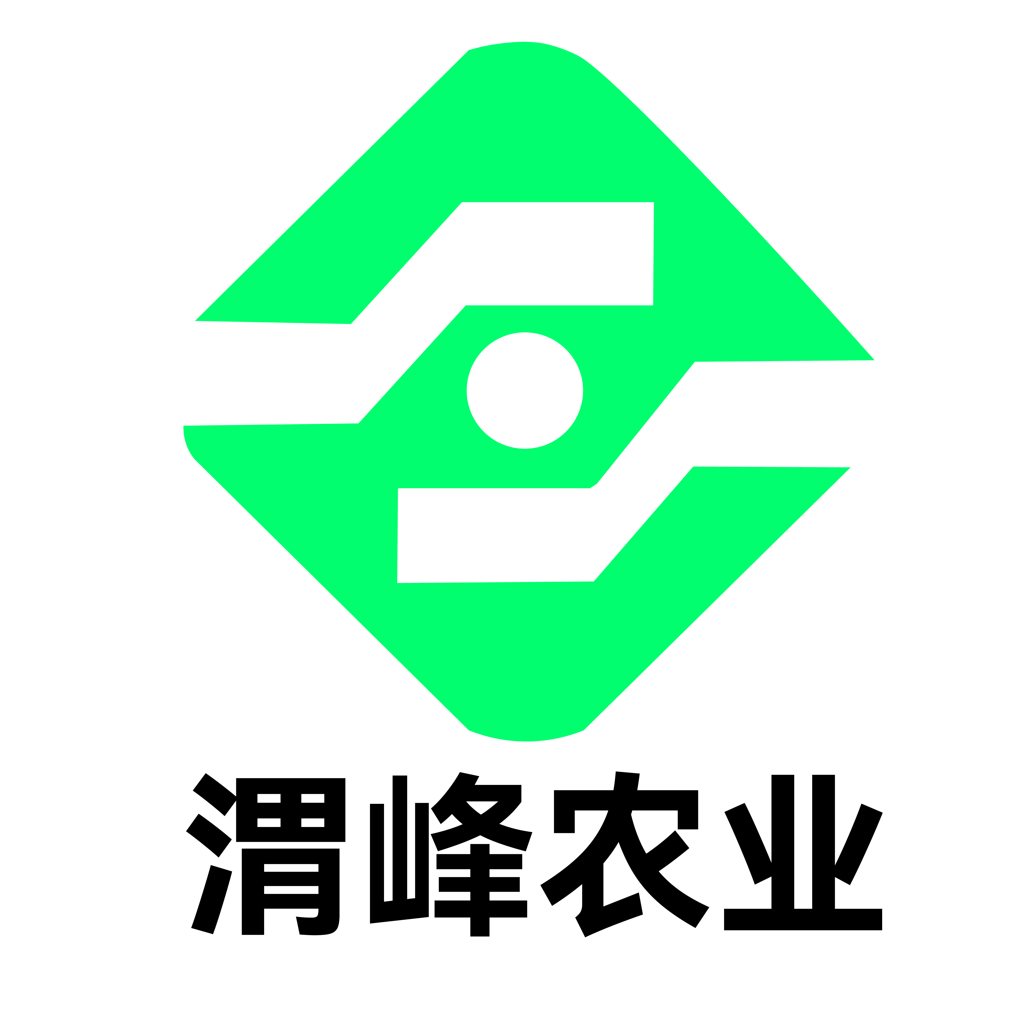 渭峰农业科技